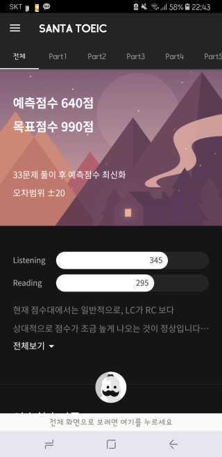 김은지님이 올린 리뷰 사진 2