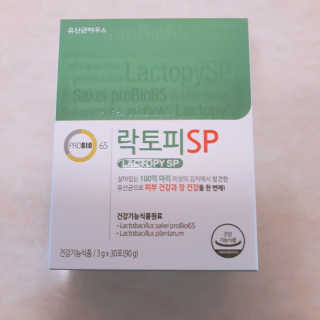 Luvluvis님이 올린 리뷰 사진 3