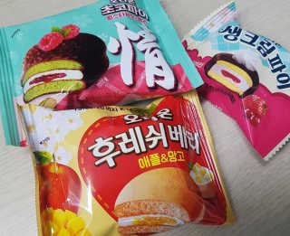송은선님이 올린 리뷰 사진 1