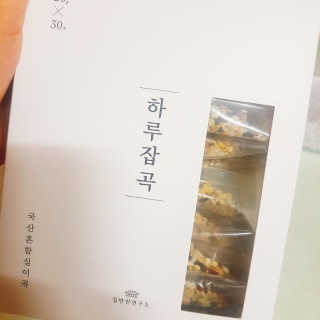 현님이 올린 리뷰 사진 1
