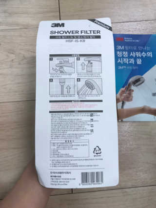 은서맘93님이 올린 리뷰 사진 3