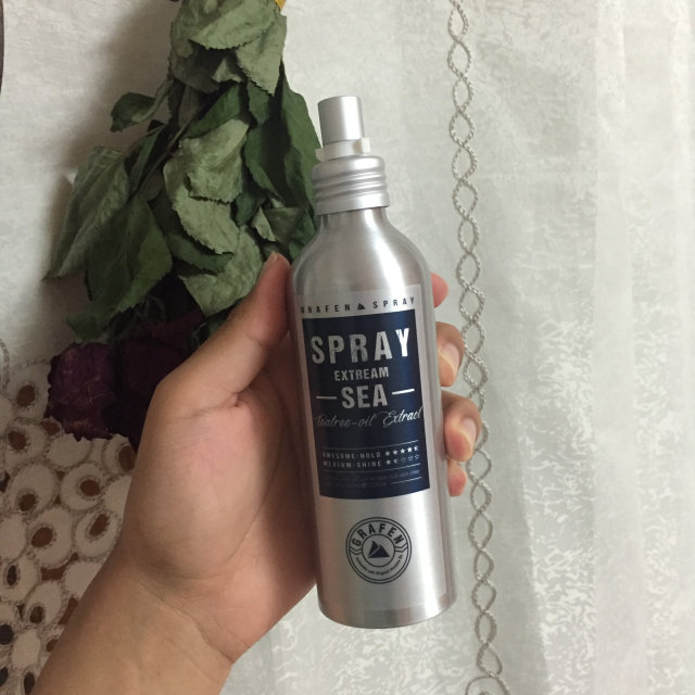 그라펜 해수스프레이 210ml 리뷰 사진