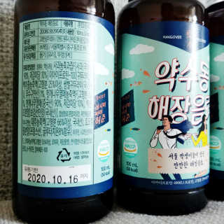 뿅뿅땡글맘님이 올린 리뷰 사진 4