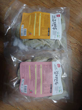 유영경님이 올린 리뷰 사진 2
