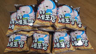 쪼꼬사랑이언니님이 올린 리뷰 사진 1