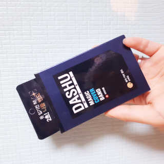 다슈코리아 다슈 맨즈 매직 커버 니플 밴드 — 3점을 준 리뷰어가 2019년 7월 올린 사용 사진