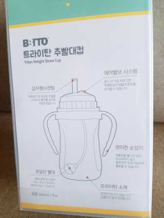 롱롱님이 올린 리뷰 사진 2