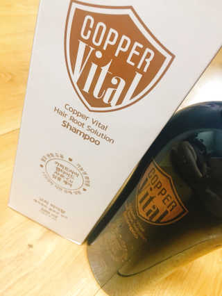 코퍼바이탈 헤어루트 솔루션 샴푸 500ml — 5점을 준 리뷰어가 2018년 9월 올린 사용 사진
