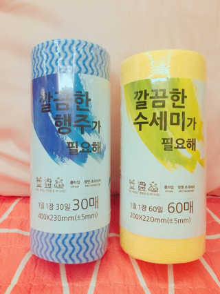 살구사랑님이 올린 리뷰 사진 1