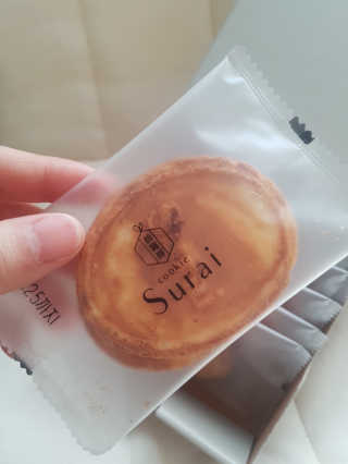 수라이 수라병 세트1_피칸 — 4점을 준 리뷰어가 2019년 1월 올린 사용 사진