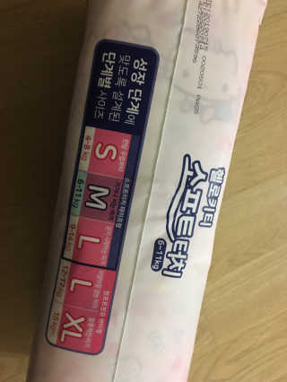 우은지님이 올린 리뷰 사진 3