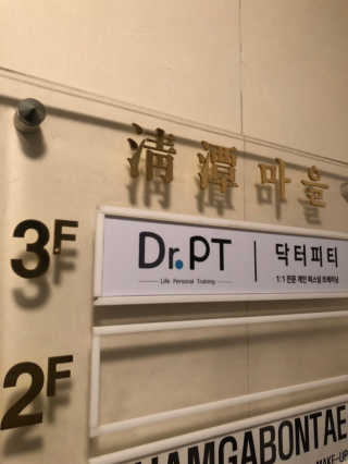 uniquerose님이 올린 리뷰 사진 3