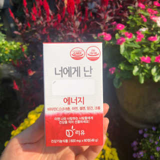 시아님이 올린 리뷰 사진 2