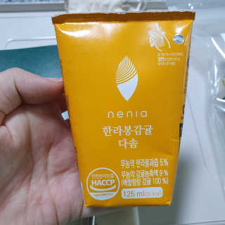 JunhunLee님이 올린 리뷰 사진 4
