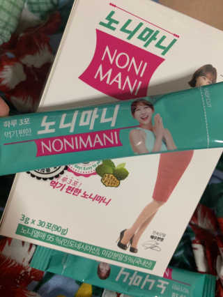 정찬우 꽐라만시 [띵보몰]건강환 습관 노니마니 스틱 1Box — 5점을 준 리뷰어가 2019년 8월 올린 사용 사진