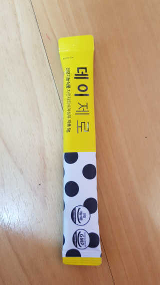 이영실님이 올린 리뷰 사진 1