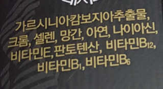짱아짱아님이 올린 리뷰 사진 3