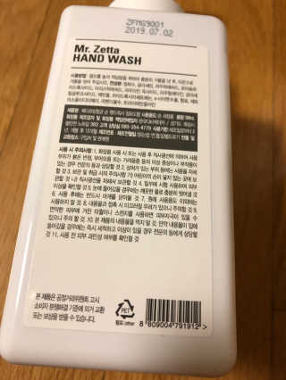 베일리님이 올린 리뷰 사진 2