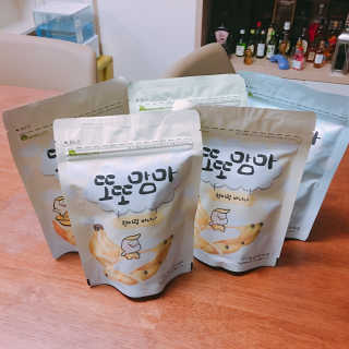 달달한고양이님이 올린 리뷰 사진 1