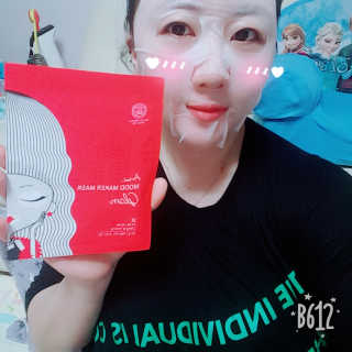 김민지님이 올린 리뷰 사진 3