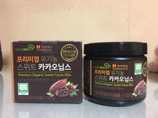bokchi님이 올린 리뷰 사진 1