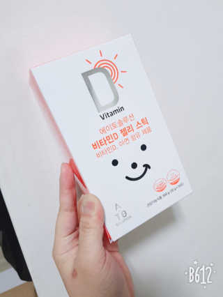 달달한달이님이 올린 리뷰 사진 1