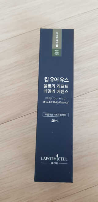 이쁜민지맘님이 올린 리뷰 사진 1