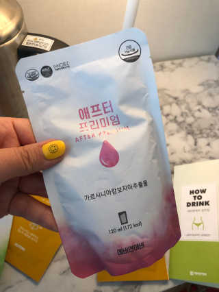 happysunny님이 올린 리뷰 사진 3