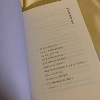 y님이 올린 리뷰 사진 3