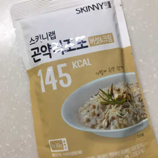 으나햐님이 올린 리뷰 사진 2