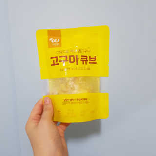 알알님이 올린 리뷰 사진 2