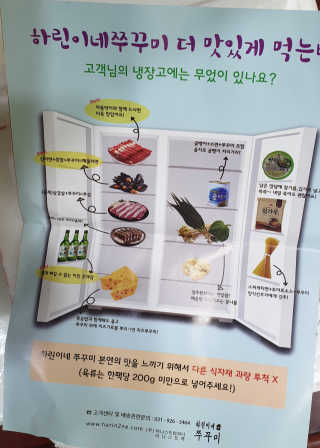 마나야님이 올린 리뷰 사진 3