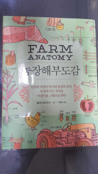 혁ㅇl님이 올린 리뷰 사진 1