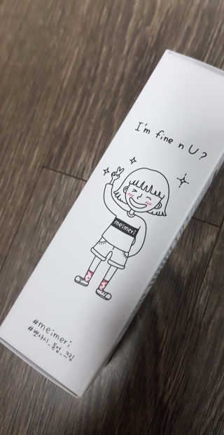 쳐키님이 올린 리뷰 사진 2