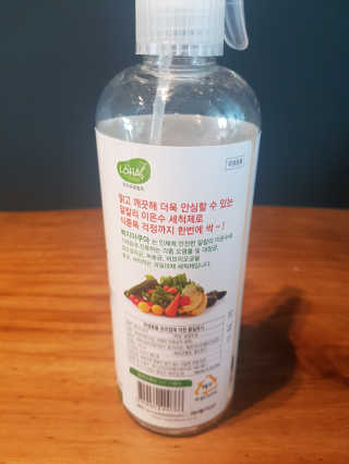 마리아님이 올린 리뷰 사진 3