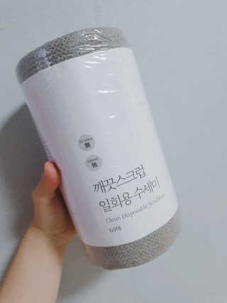 이하연님이 올린 리뷰 사진 1