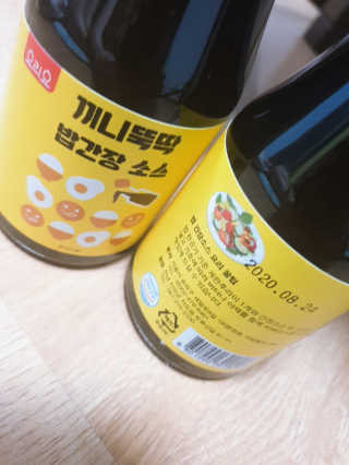 햄지루사님이 올린 리뷰 사진 3