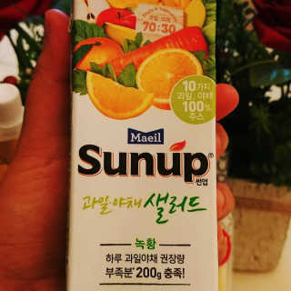 유쥬님이 올린 리뷰 사진 2