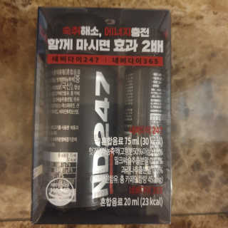 앤드류님이 올린 리뷰 사진 1
