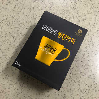 한국맥널티 아이브루 방탄커피 — 4.5점을 준 리뷰어가 2019년 9월 올린 사용 사진