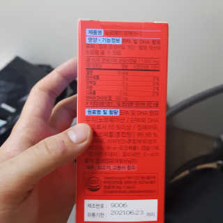 리턴업 노르웨이 오메가-3 — 5점을 준 리뷰어가 2019년 8월 올린 사용 사진