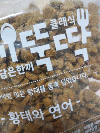 이린님이 올린 리뷰 사진 3