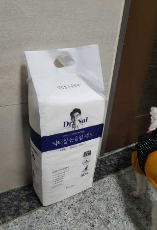 제니님이 올린 리뷰 사진 1