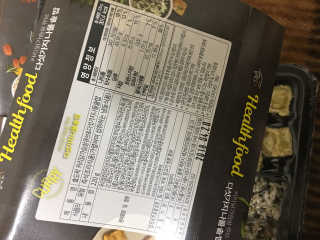 진젤님이 올린 리뷰 사진 3