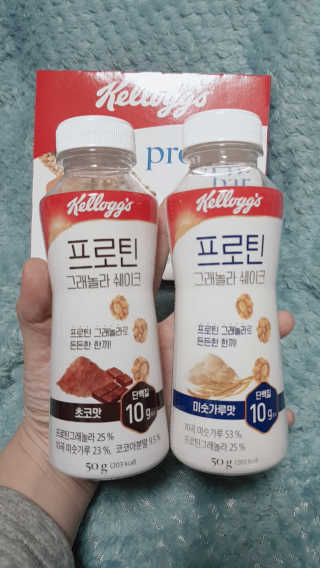 켈로그 프로틴바 멀티팩+프로틴 그래놀라 쉐이크 2종 — 5점을 준 리뷰어가 2020년 1월 올린 사용 사진