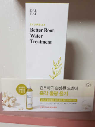 달리프 클로렐라 베러 루트 워터트리트먼트 200ml — 5점을 준 리뷰어가 2019년 4월 올린 사용 사진