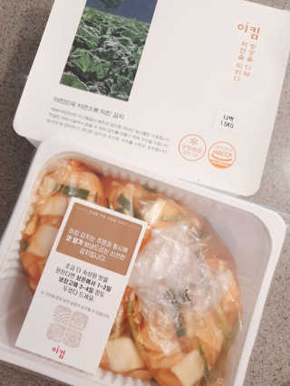 절세미녀님이 올린 리뷰 사진 2