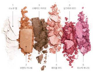 터치인솔 섀도우 팔레트와 젤아이라이너 펄덕후 세트 — 5점을 준 리뷰어가 2018년 7월 올린 사용 사진