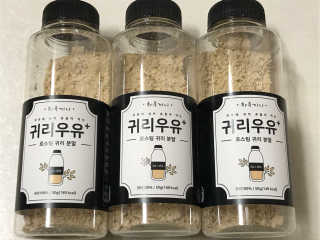 リラックマ님이 올린 리뷰 사진 1