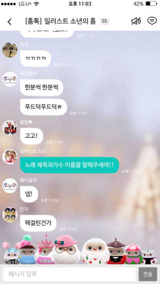 MoonHeeChoi님이 올린 리뷰 사진 4